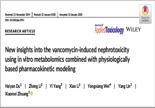 【建模文章解讀】聯合體外代謝組學和生理藥代動力學建模考察萬古霉素引發的腎毒性