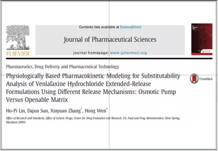 【建模文章解讀】采用PBPK模型分析不同釋放機(jī)制的鹽酸文拉法辛緩釋制劑生物等效性：滲透泵片vs可打開型骨架片